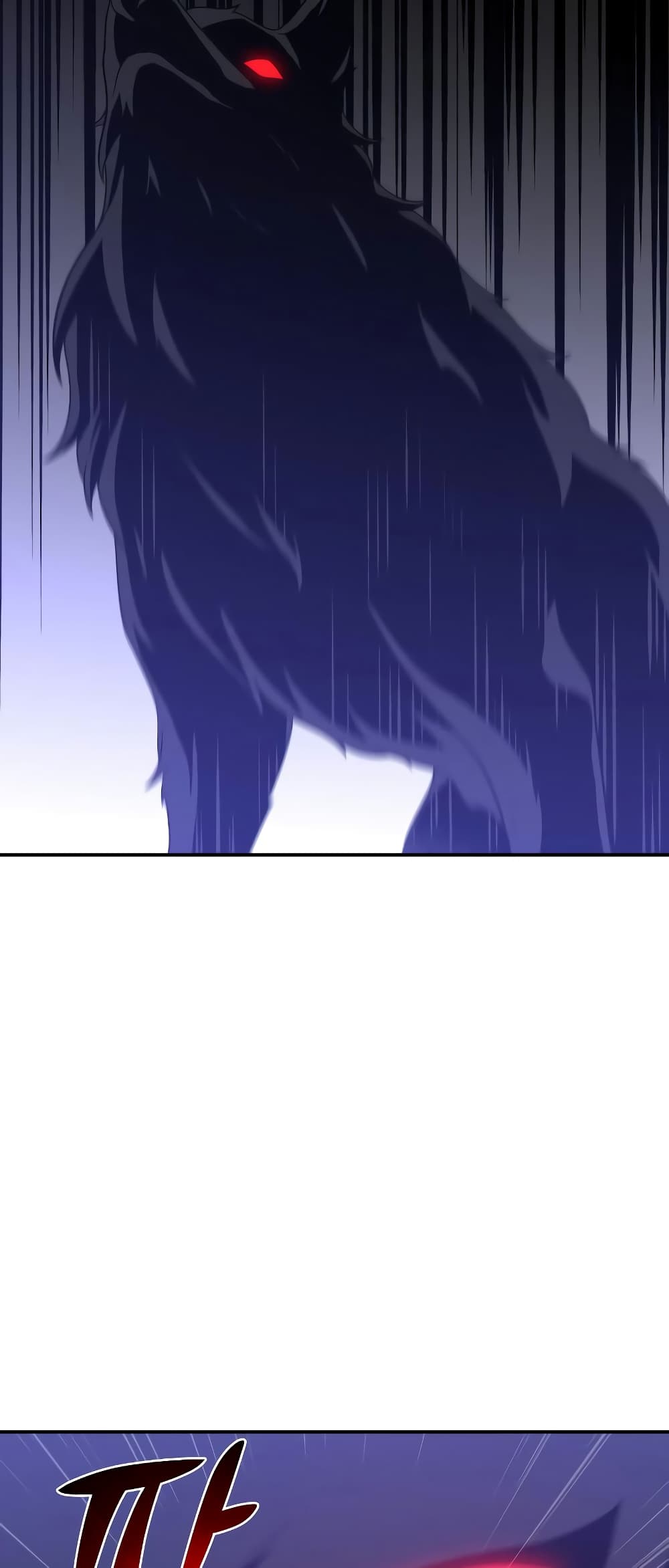 I Used to be a Boss page 96