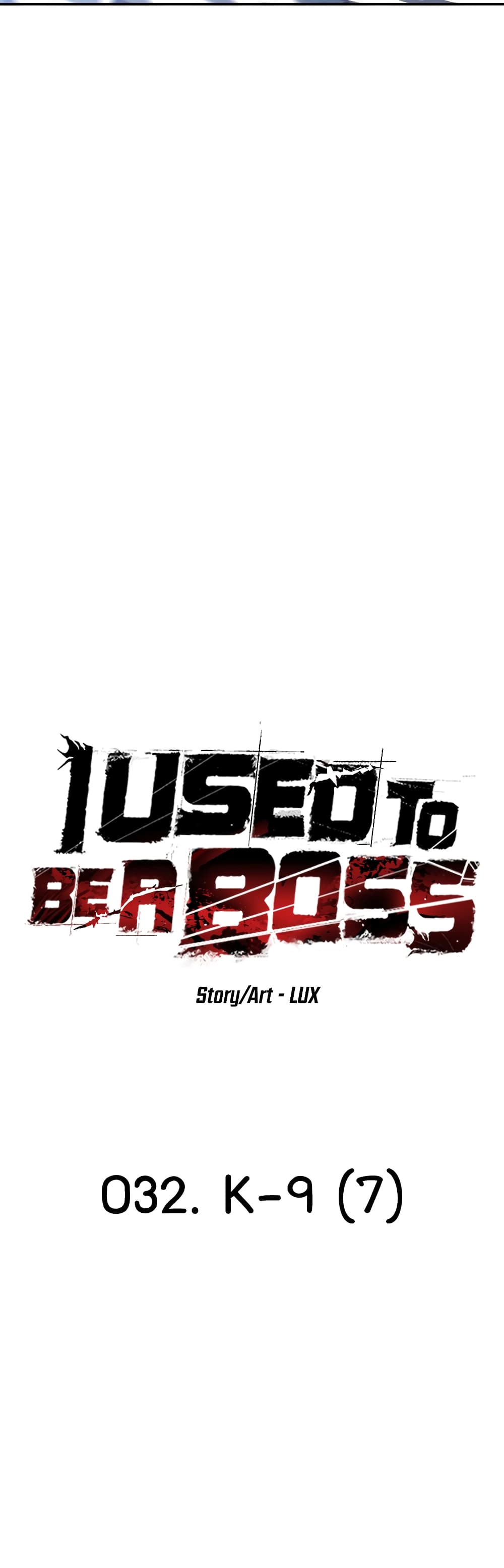 I Used to be a Boss page 5