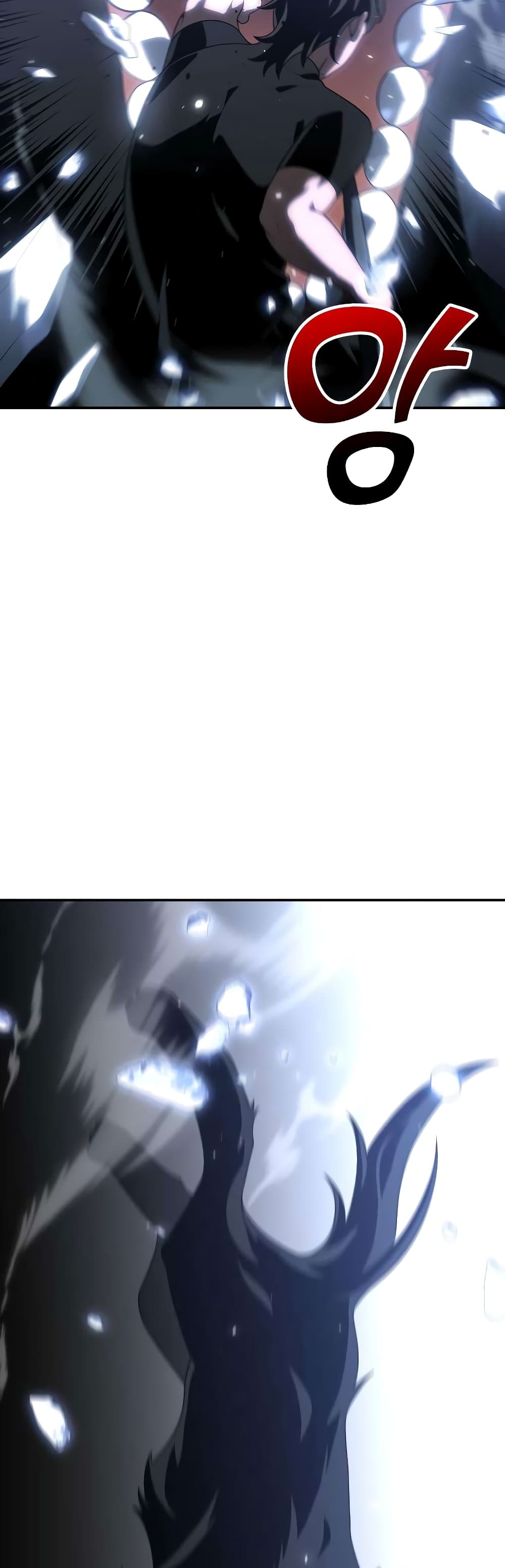 I Used to be a Boss page 12