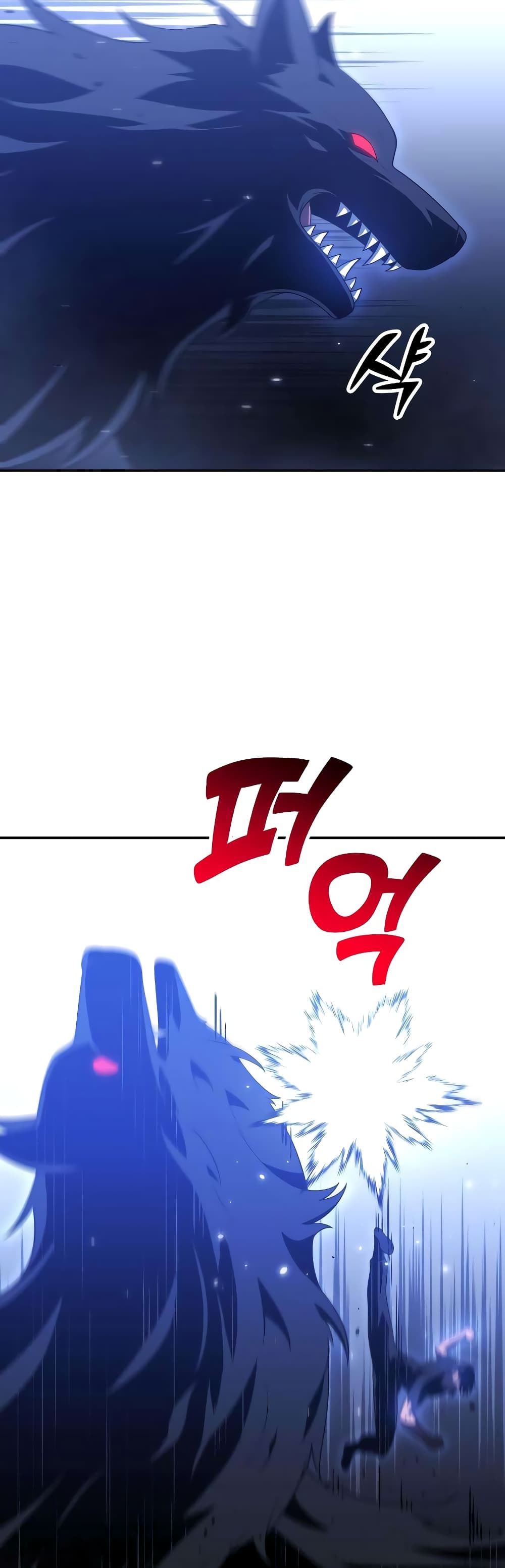 I Used to be a Boss page 52
