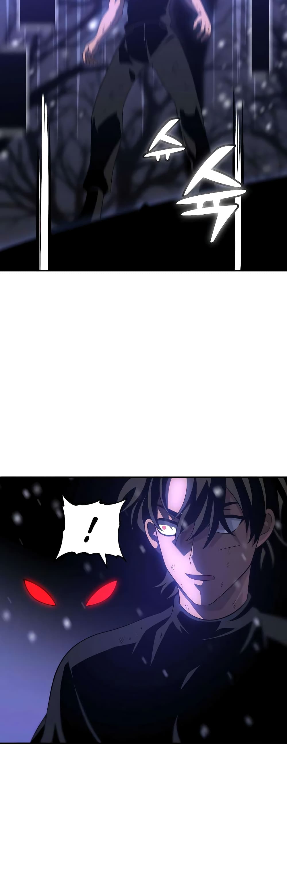I Used to be a Boss page 62