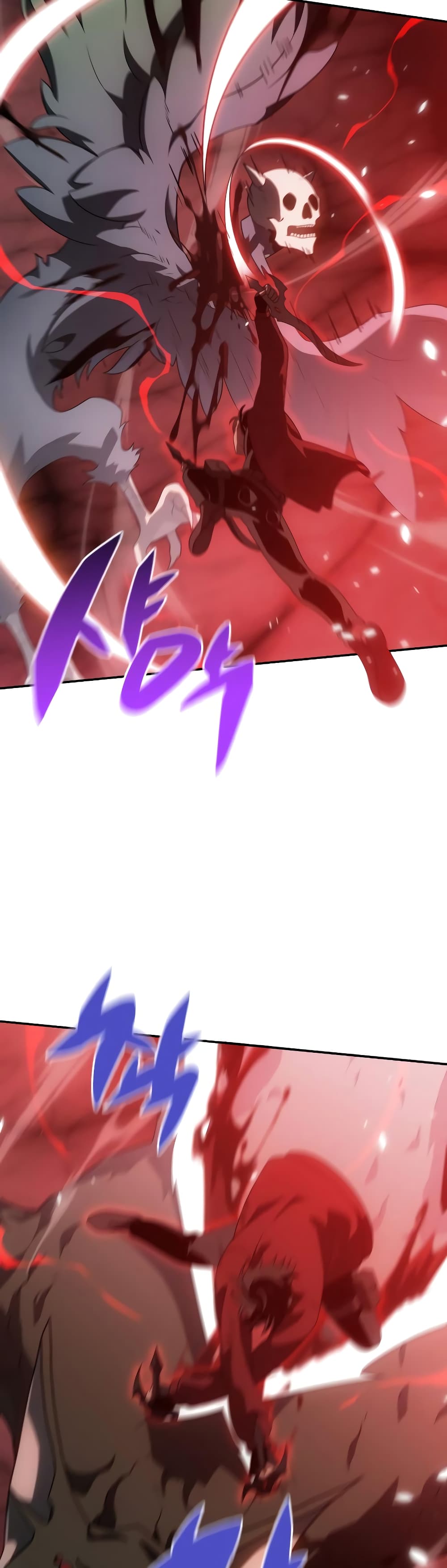 I Used to be a Boss page 10