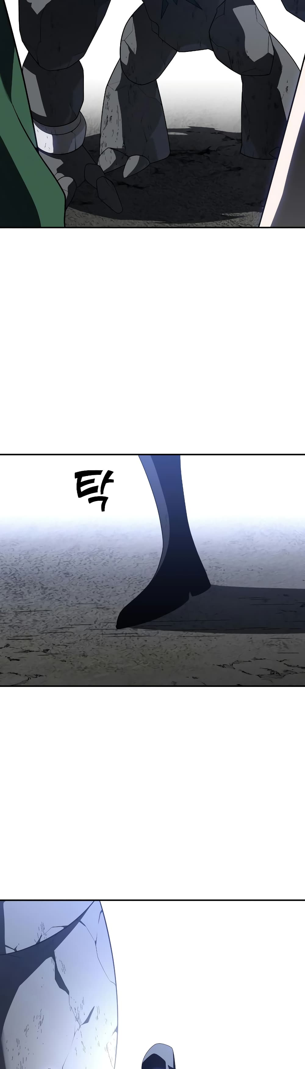 I Used to be a Boss page 72