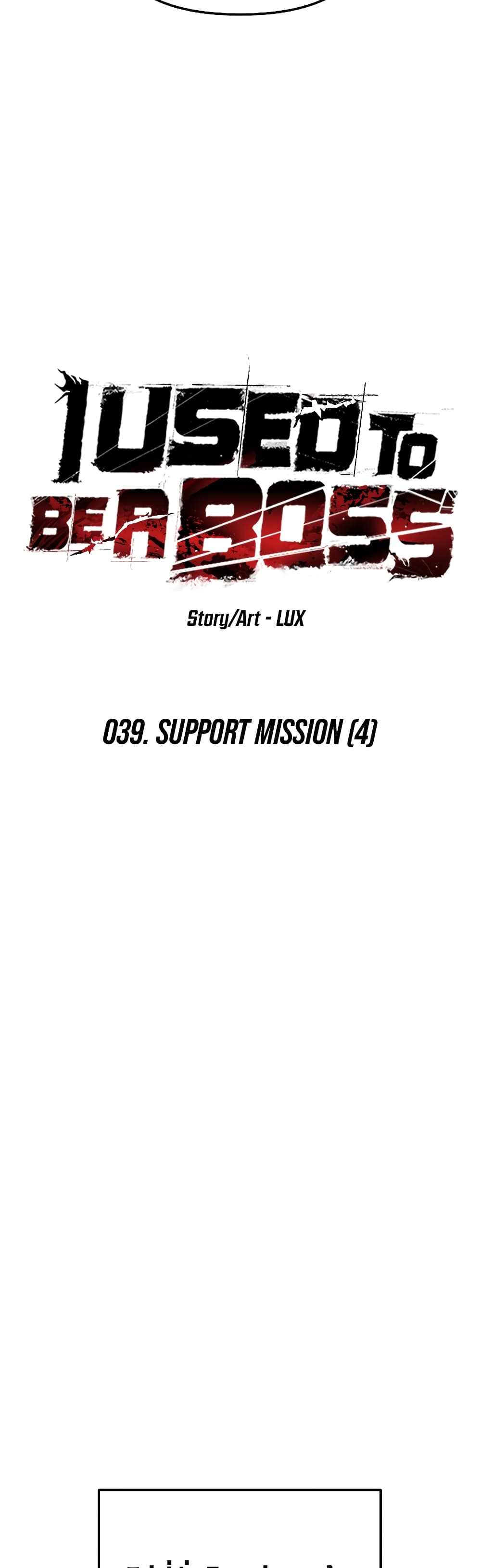 I Used to be a Boss page 11