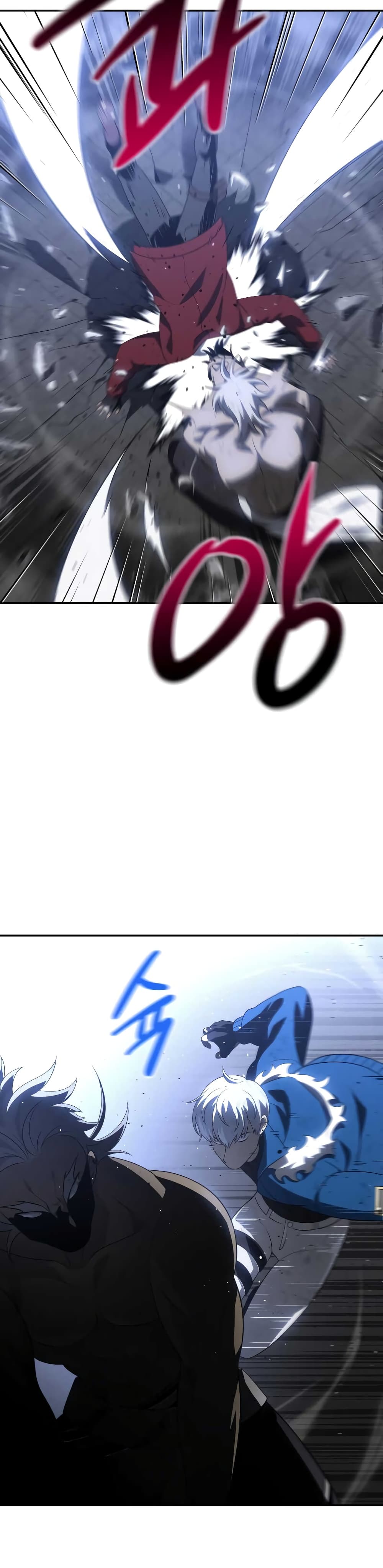 I Used to be a Boss page 35