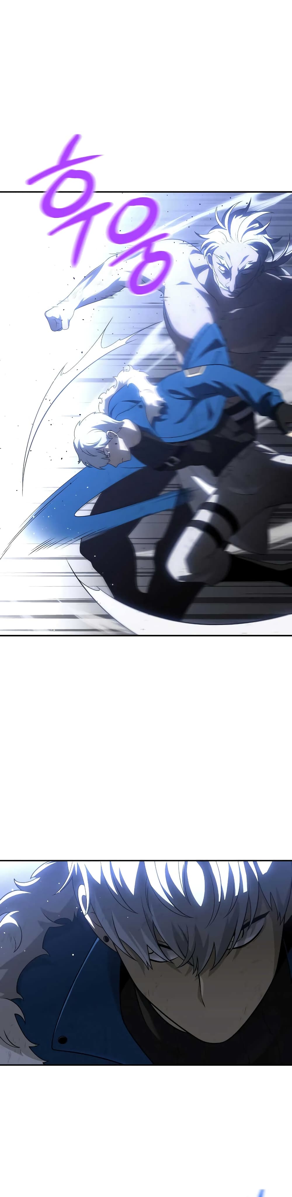 I Used to be a Boss page 36