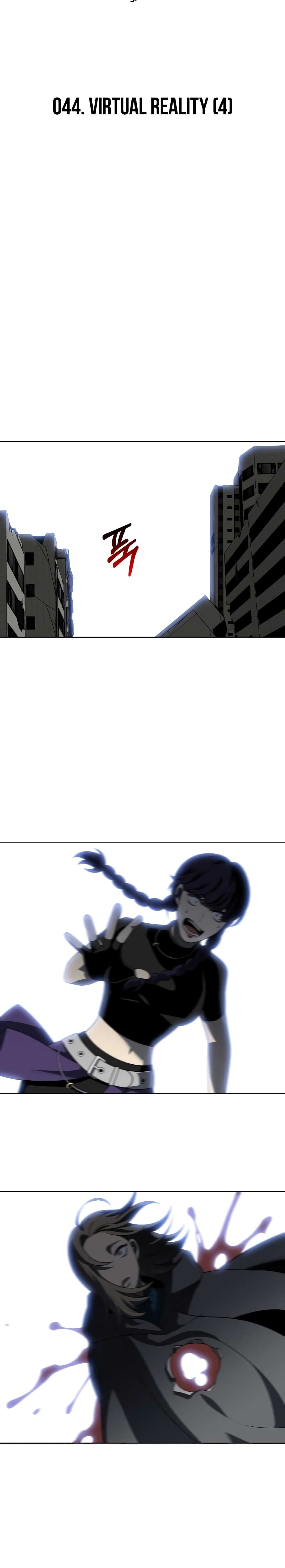I Used to be a Boss page 14