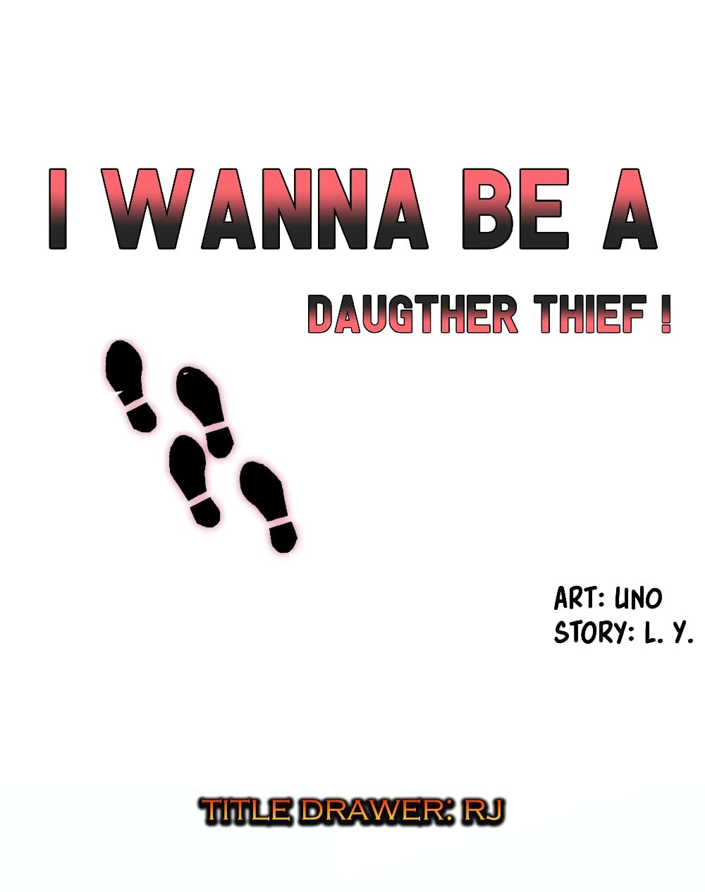 I Wanna Be a Daughter Thief page 1