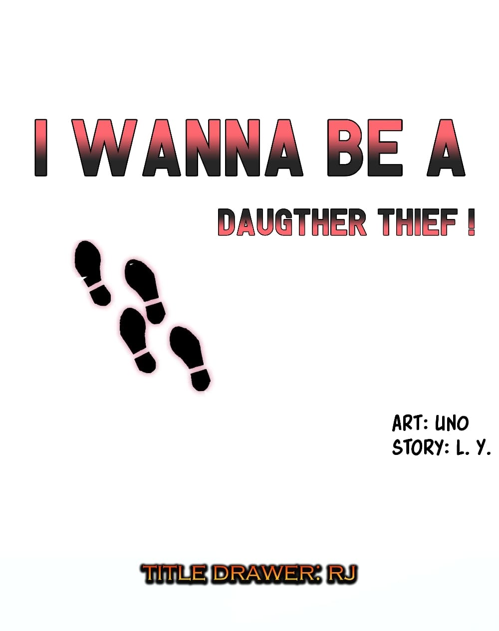 I Wanna Be a Daughter Thief page 1