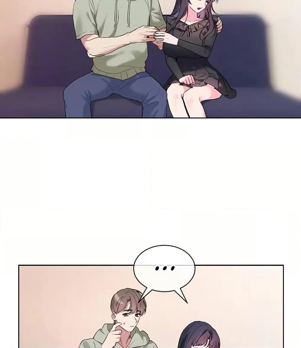 I Wanna OO You! page 55
