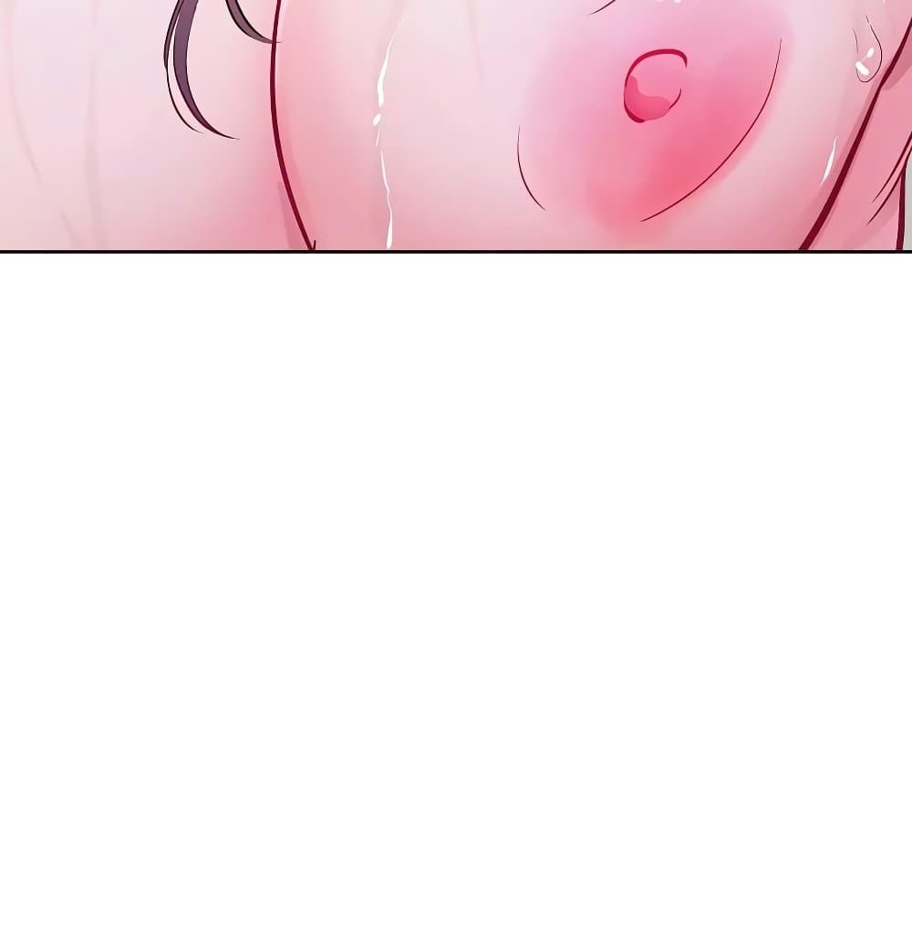 I Wanna OO You! page 38