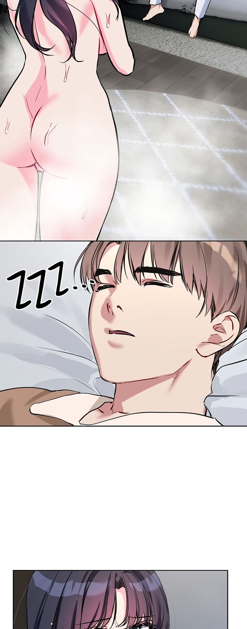 I Wanna OO You! page 17