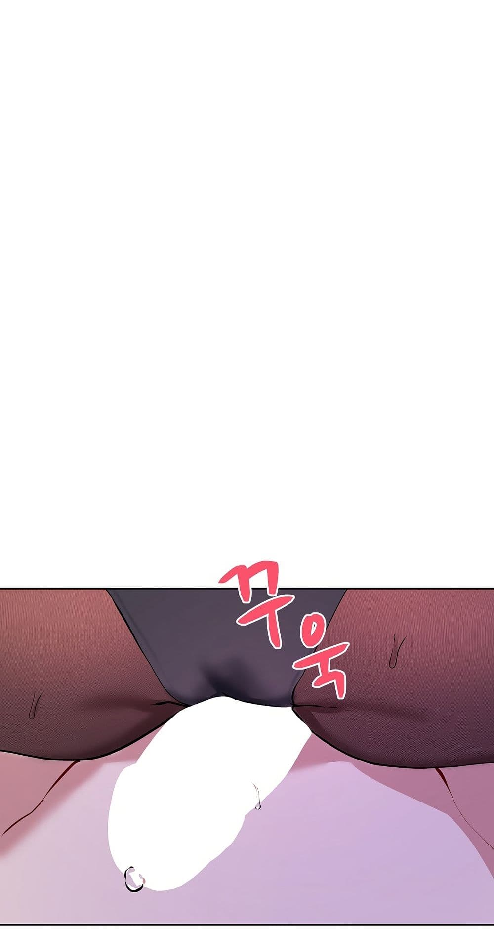 I Wanna OO You! page 13