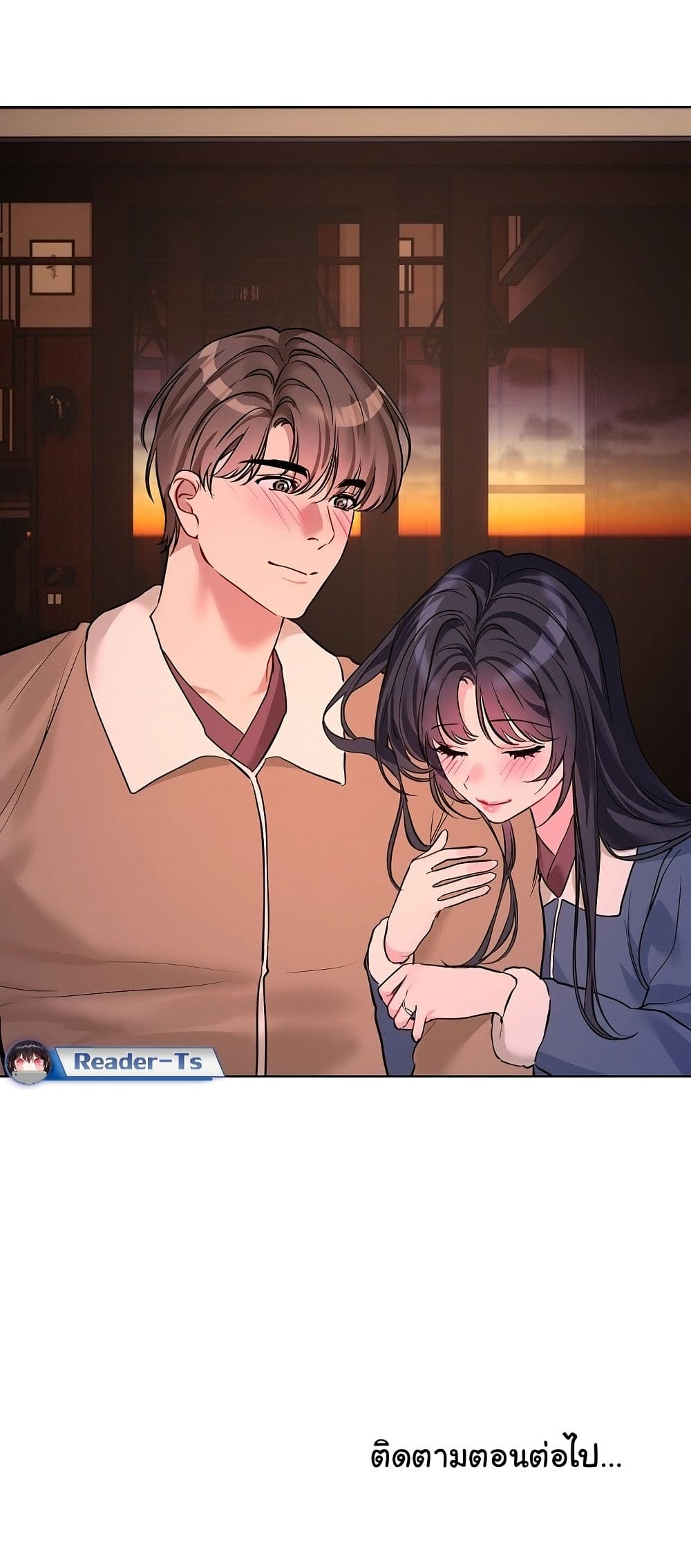 I Wanna OO You! page 50