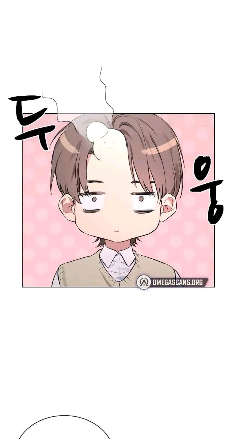 I Wanna OO You! page 12