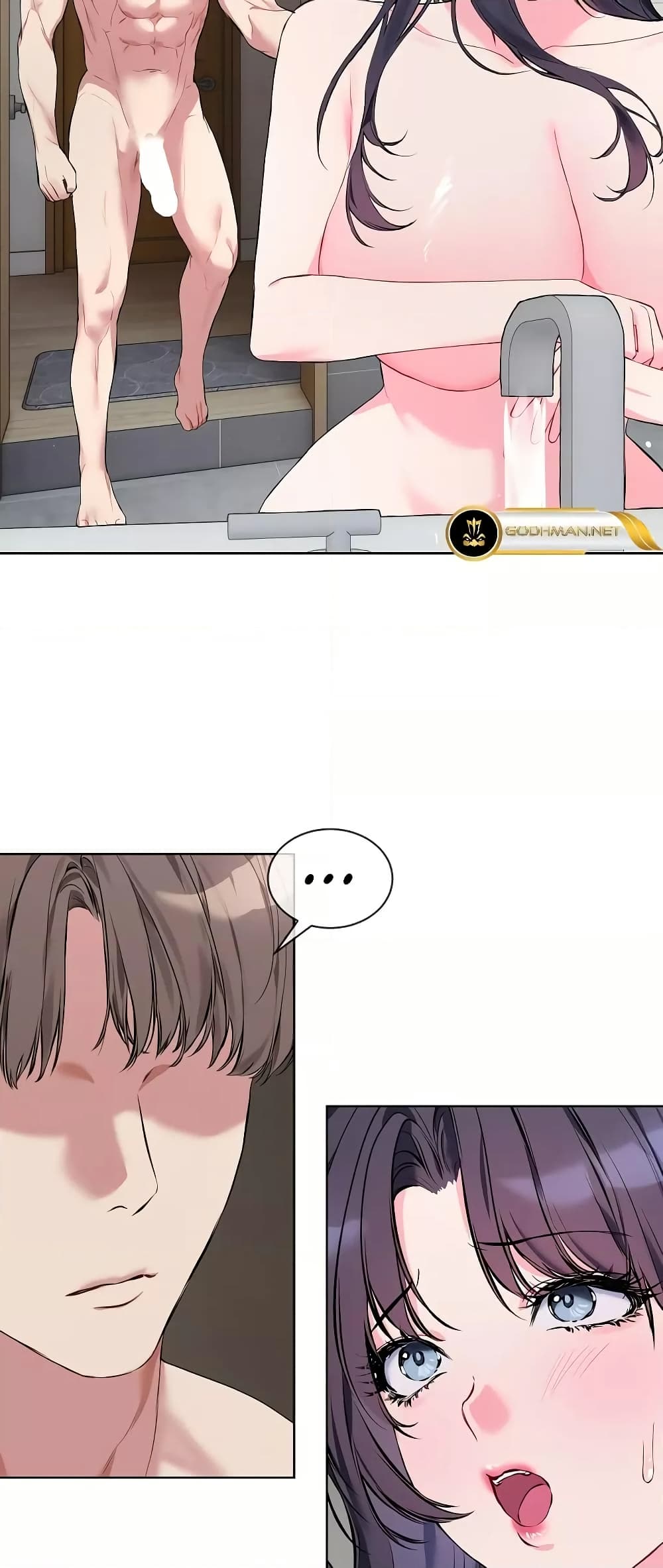 I Wanna OO You! page 8