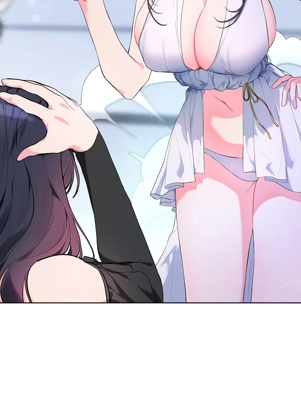 I Wanna OO You! page 17