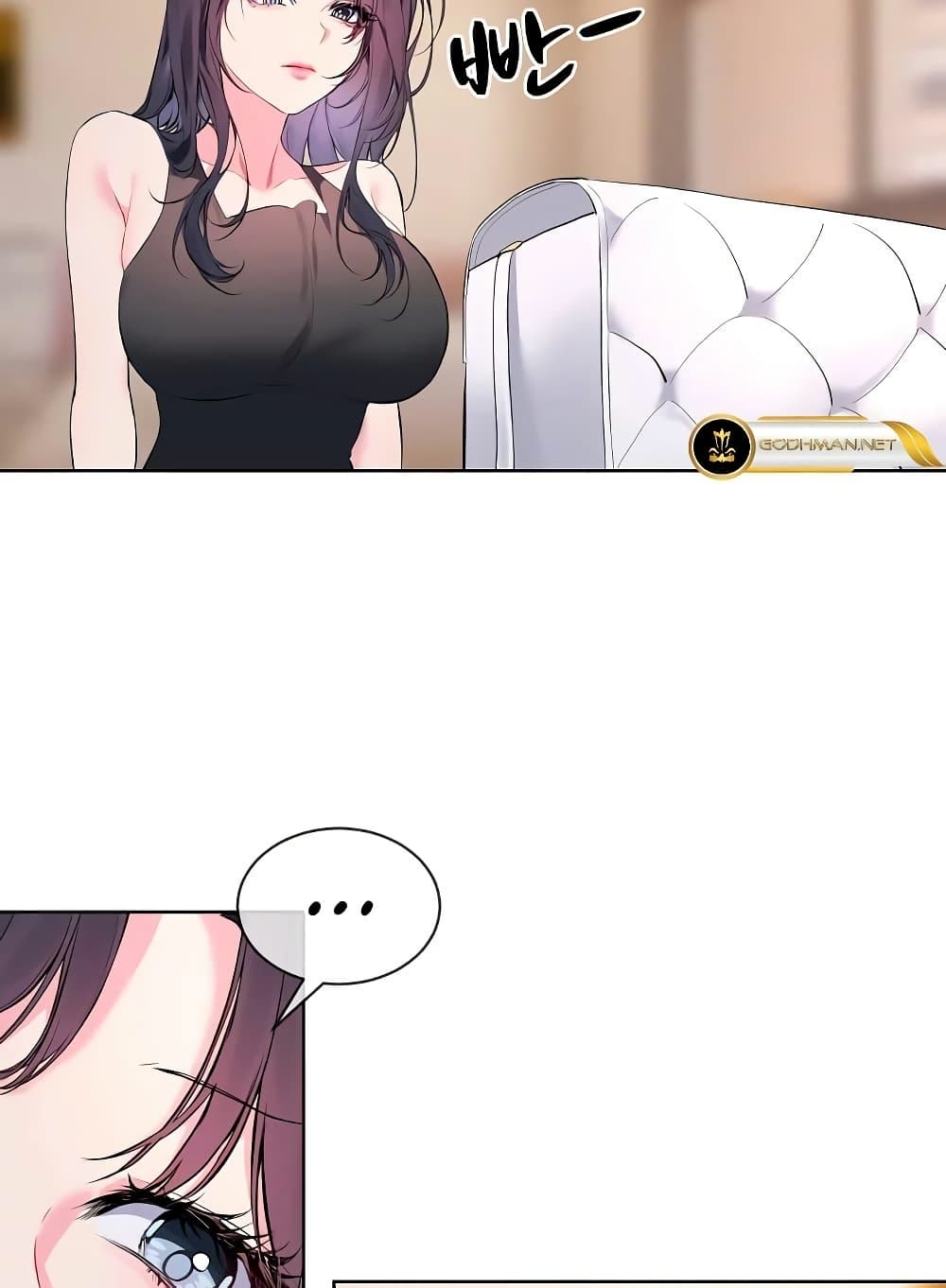 I Wanna OO You! page 35