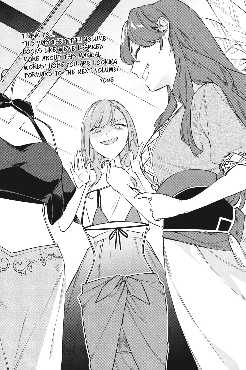 I Want to Be a Receptionist of The Magic World! page 22