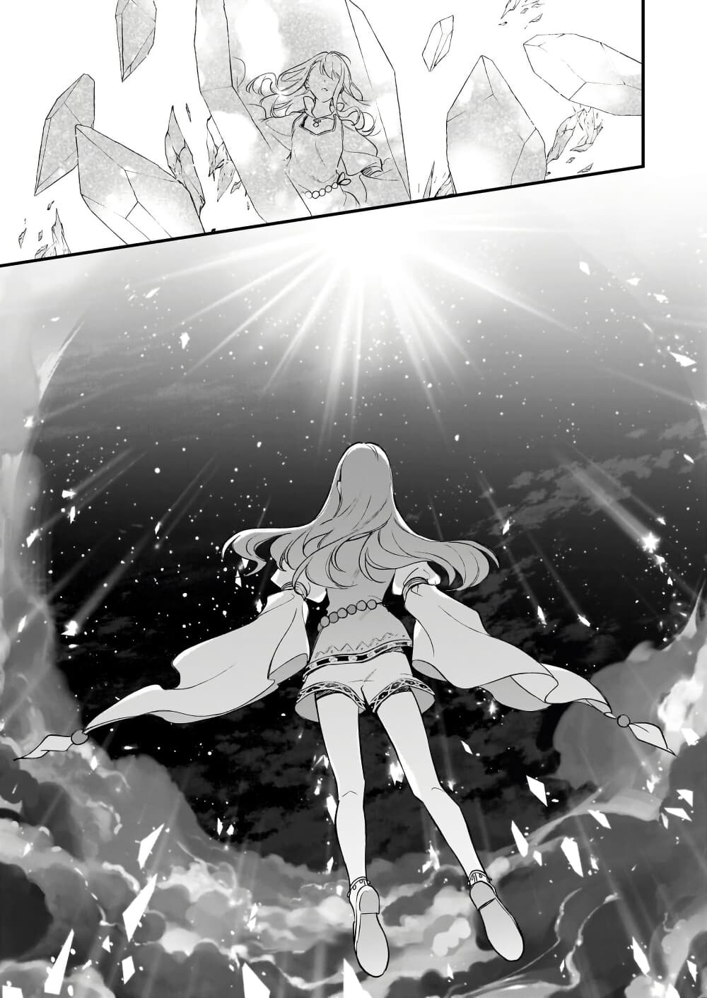 I Want to Be a Receptionist of The Magic World! page 23