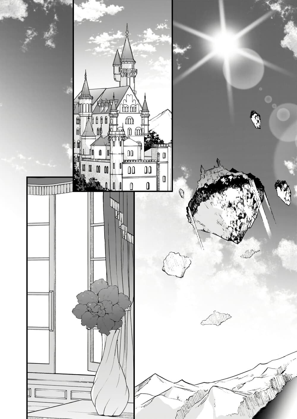 I Want to Be a Receptionist of The Magic World! page 2