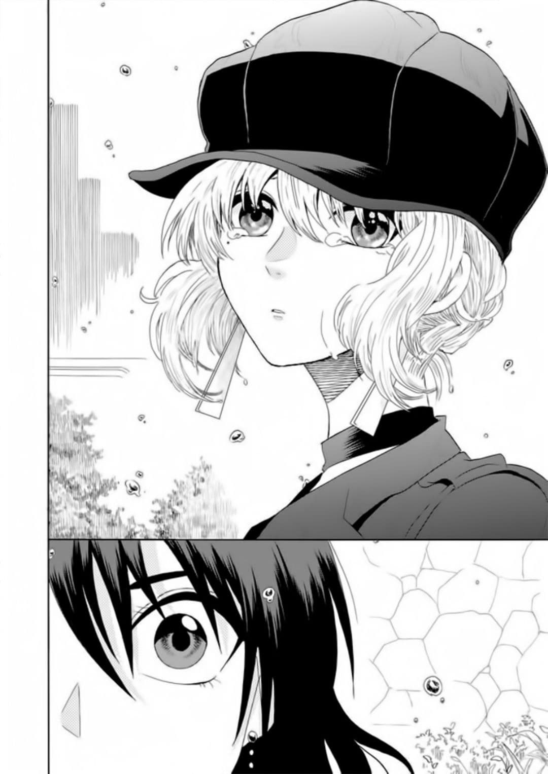 I Want to Cry with You on Thursday ฉันอยากร้องไห้กับเธอในวันพฤหัสบดี page 27