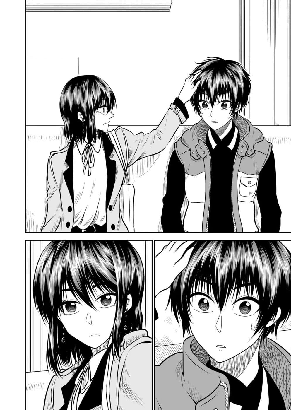 I Want to Cry with You on Thursday ฉันอยากร้องไห้กับเธอในวันพฤหัสบดี page 10