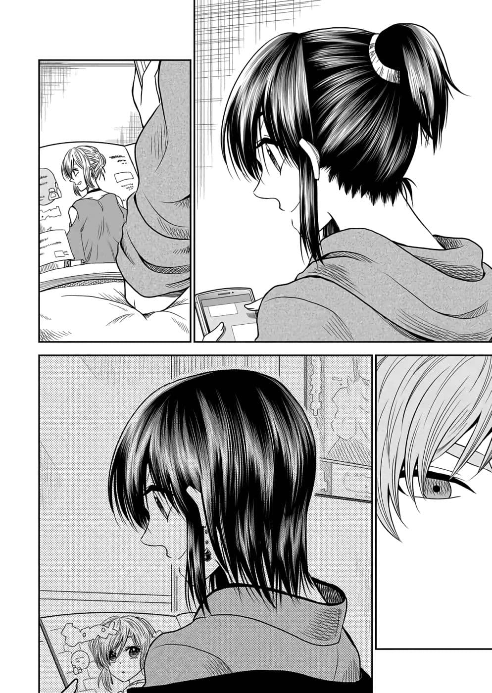I Want to Cry with You on Thursday ฉันอยากร้องไห้กับเธอในวันพฤหัสบดี page 8