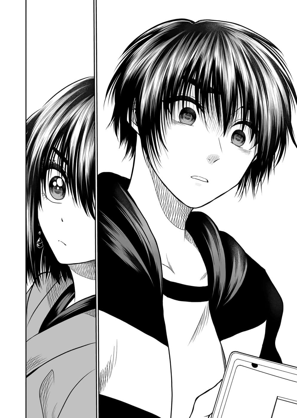 I Want to Cry with You on Thursday ฉันอยากร้องไห้กับเธอในวันพฤหัสบดี page 12