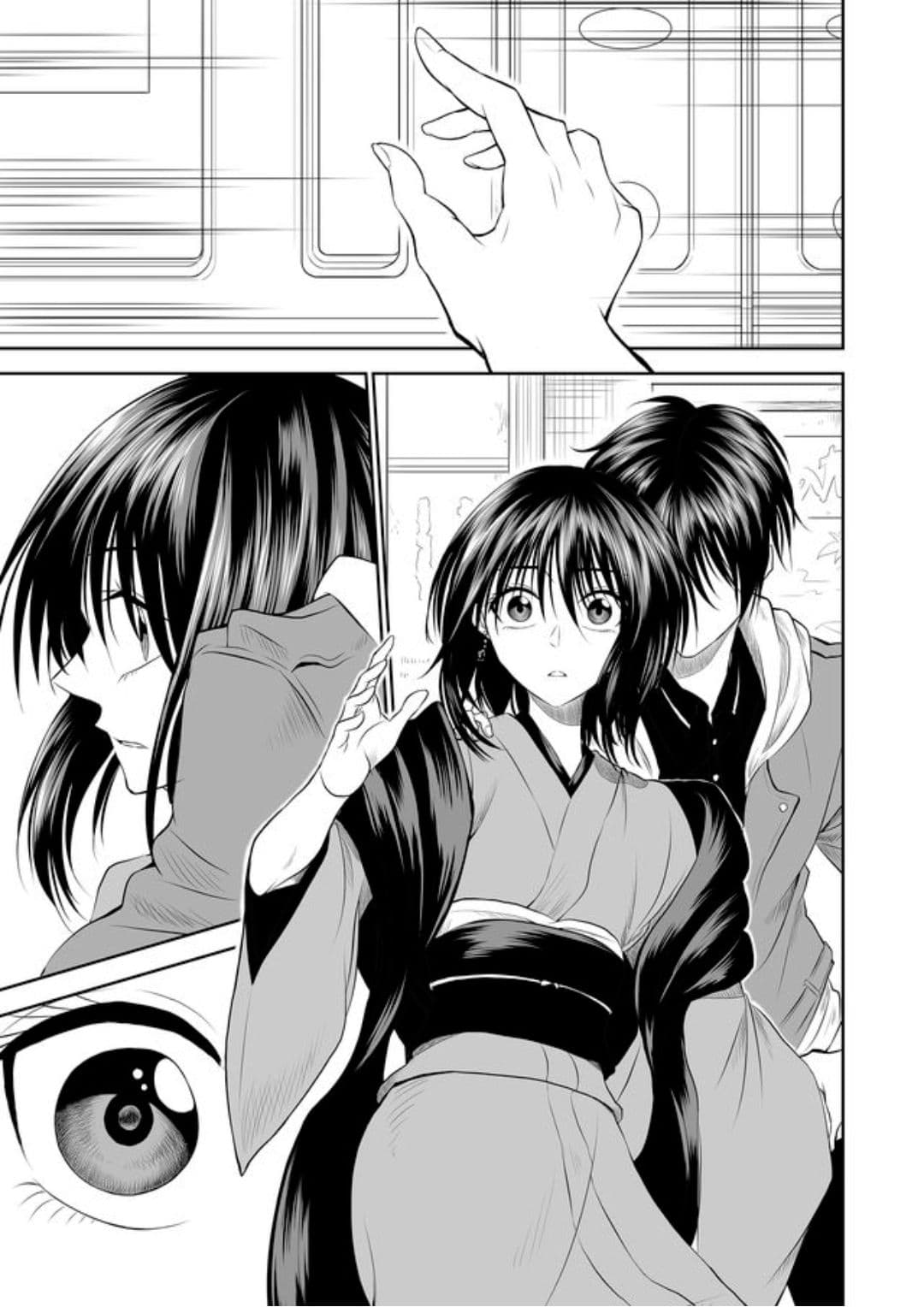 I Want to Cry with You on Thursday ฉันอยากร้องไห้กับเธอในวันพฤหัสบดี page 17