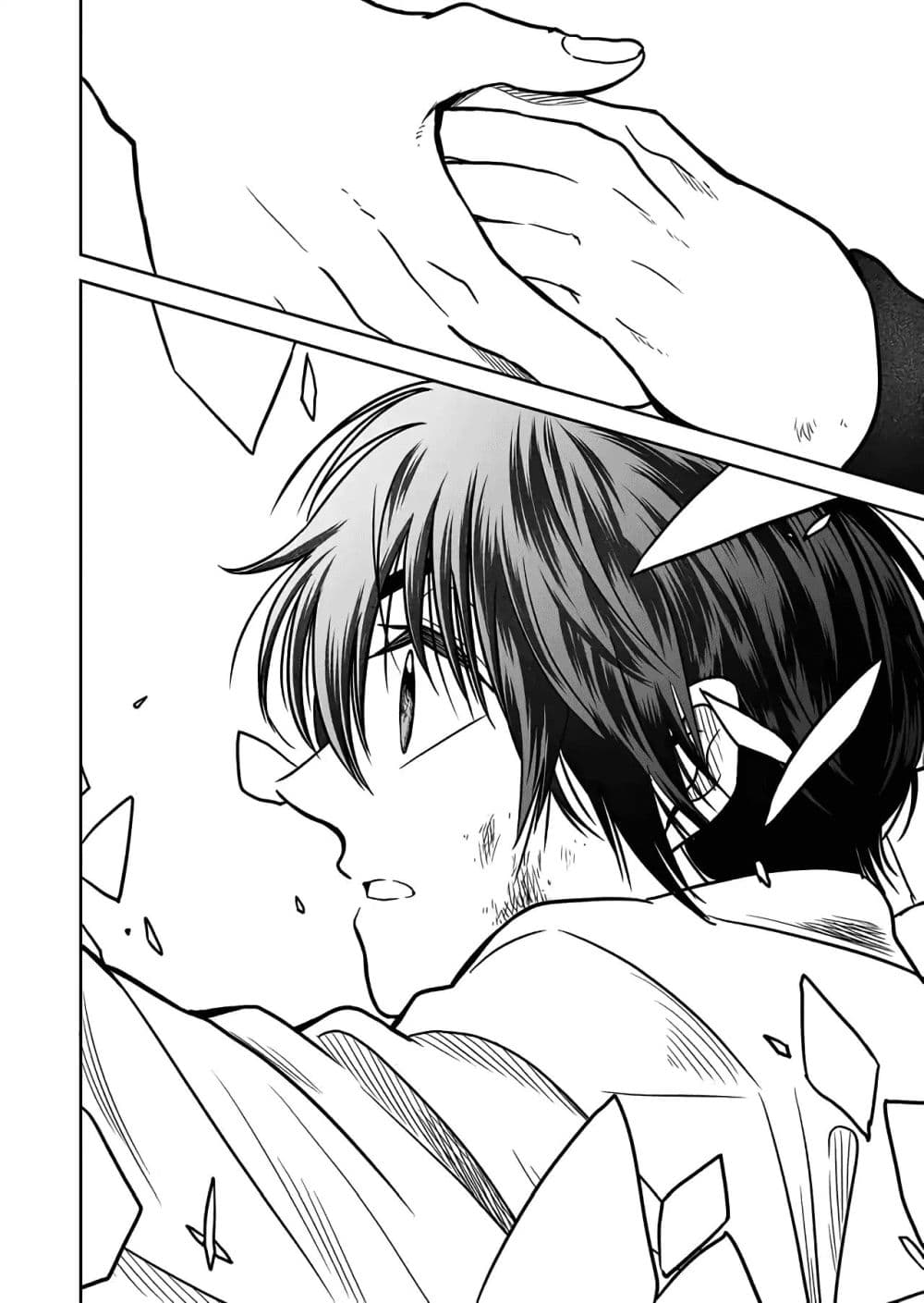 I Want to Cry with You on Thursday ฉันอยากร้องไห้กับเธอในวันพฤหัสบดี page 12
