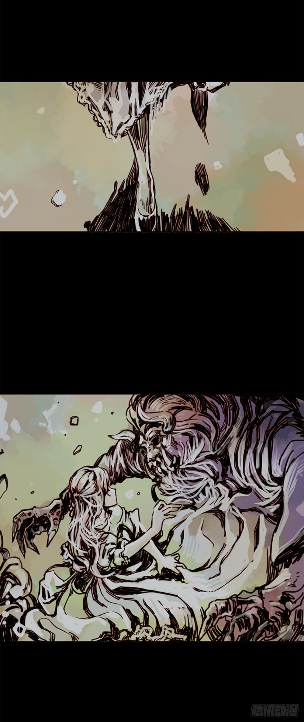 I Want To Eat You Glotoneria page 9