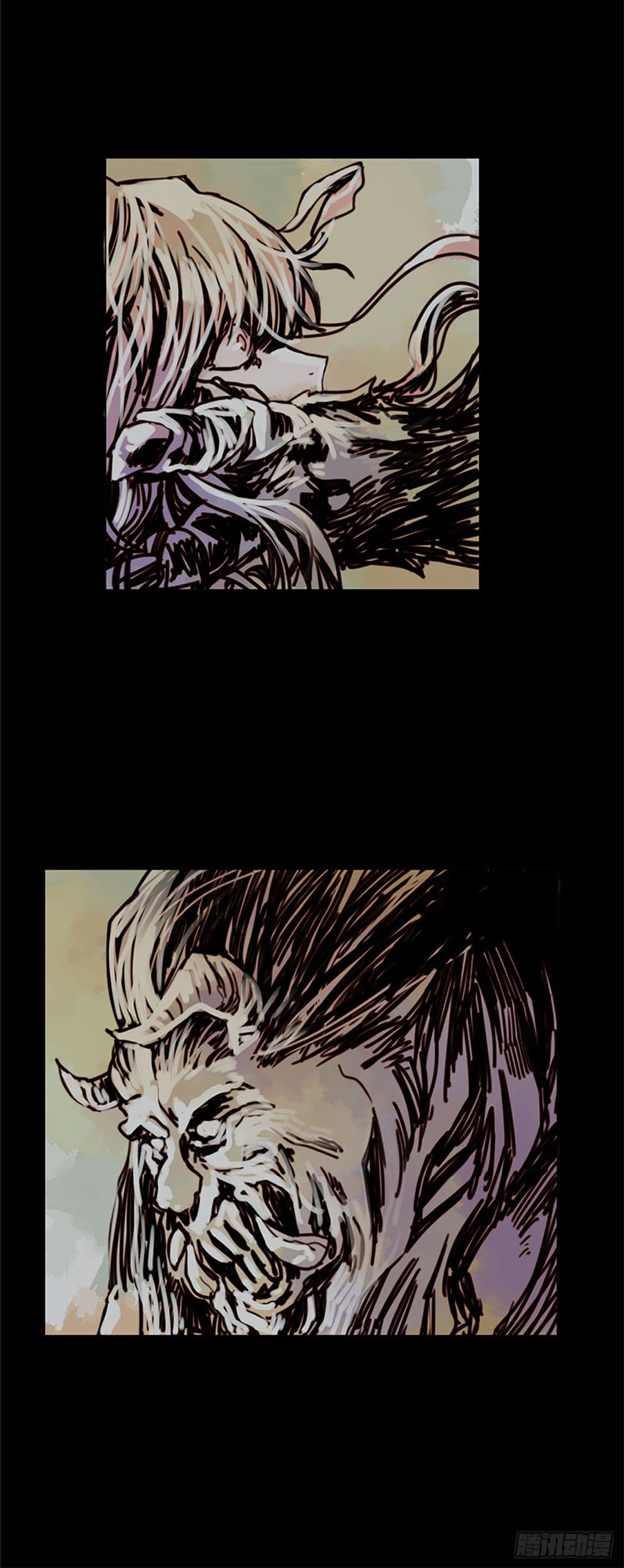 I Want To Eat You Glotoneria page 10