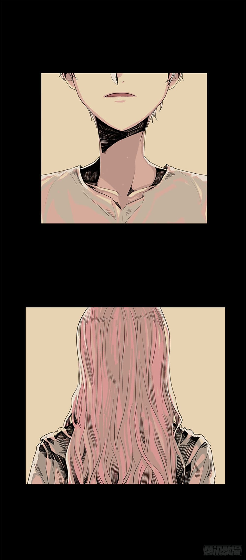 I Want To Eat You Glotoneria page 1