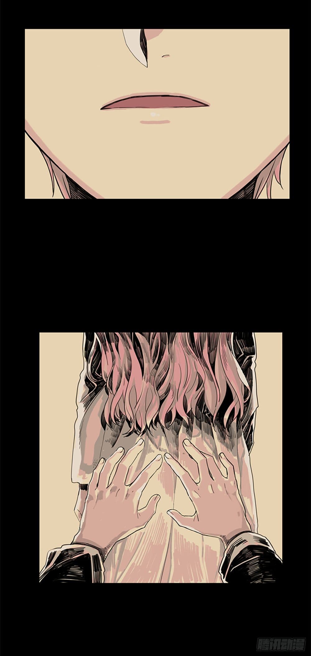 I Want To Eat You Glotoneria page 2