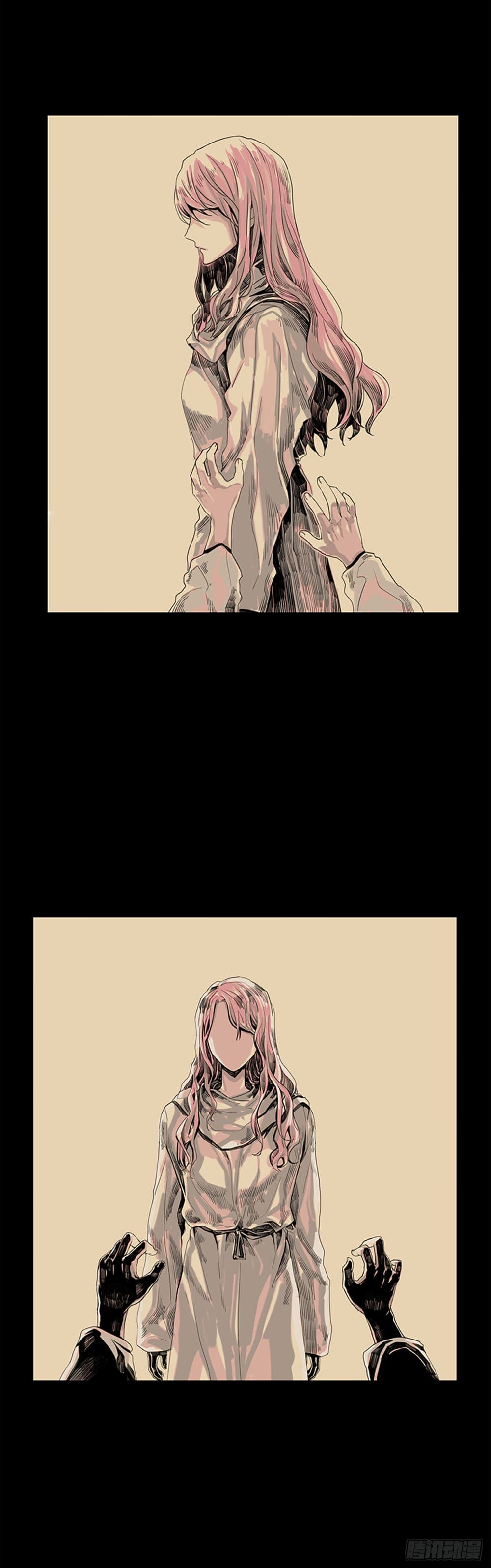 I Want To Eat You Glotoneria page 3