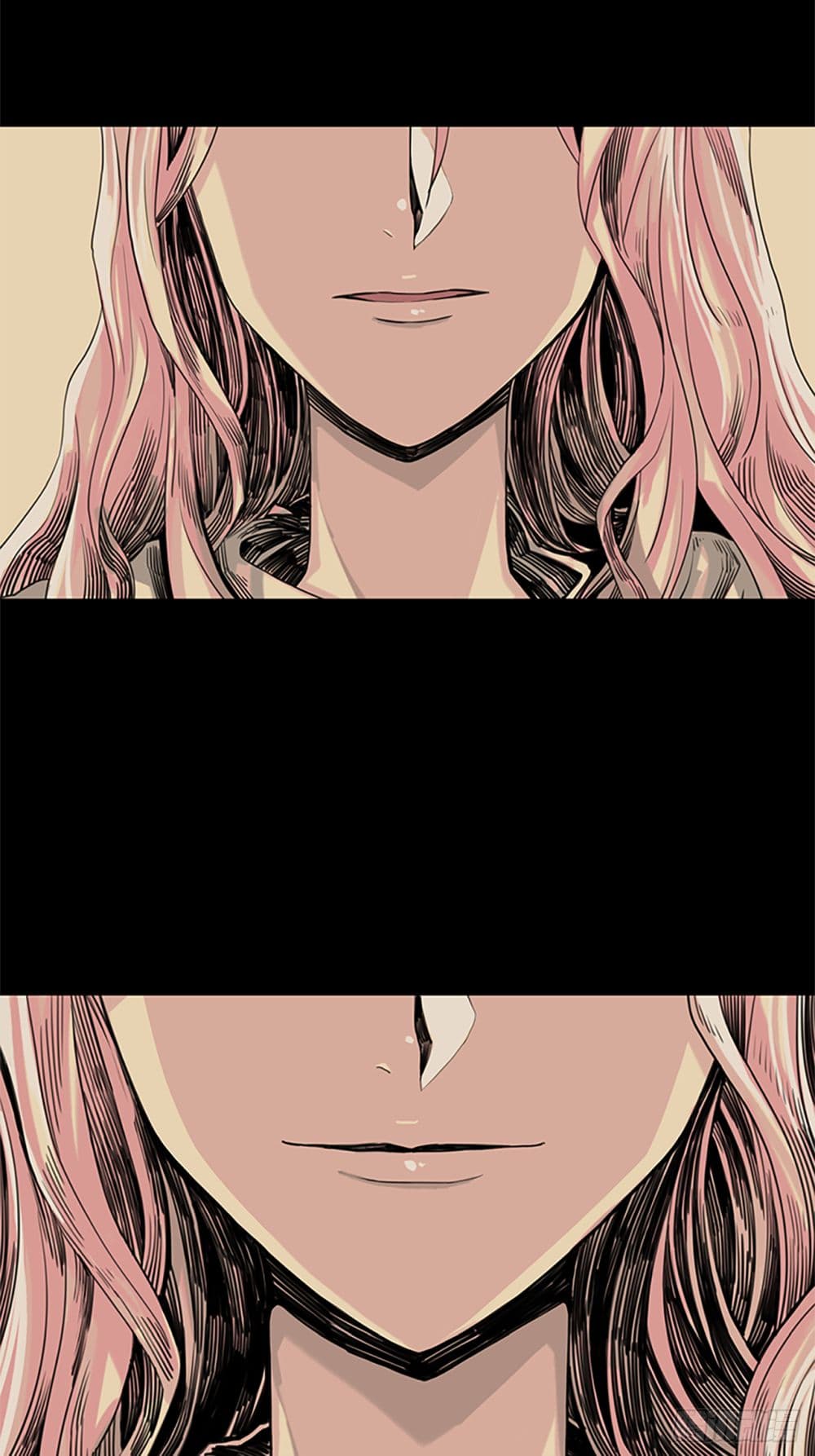 I Want To Eat You Glotoneria page 4