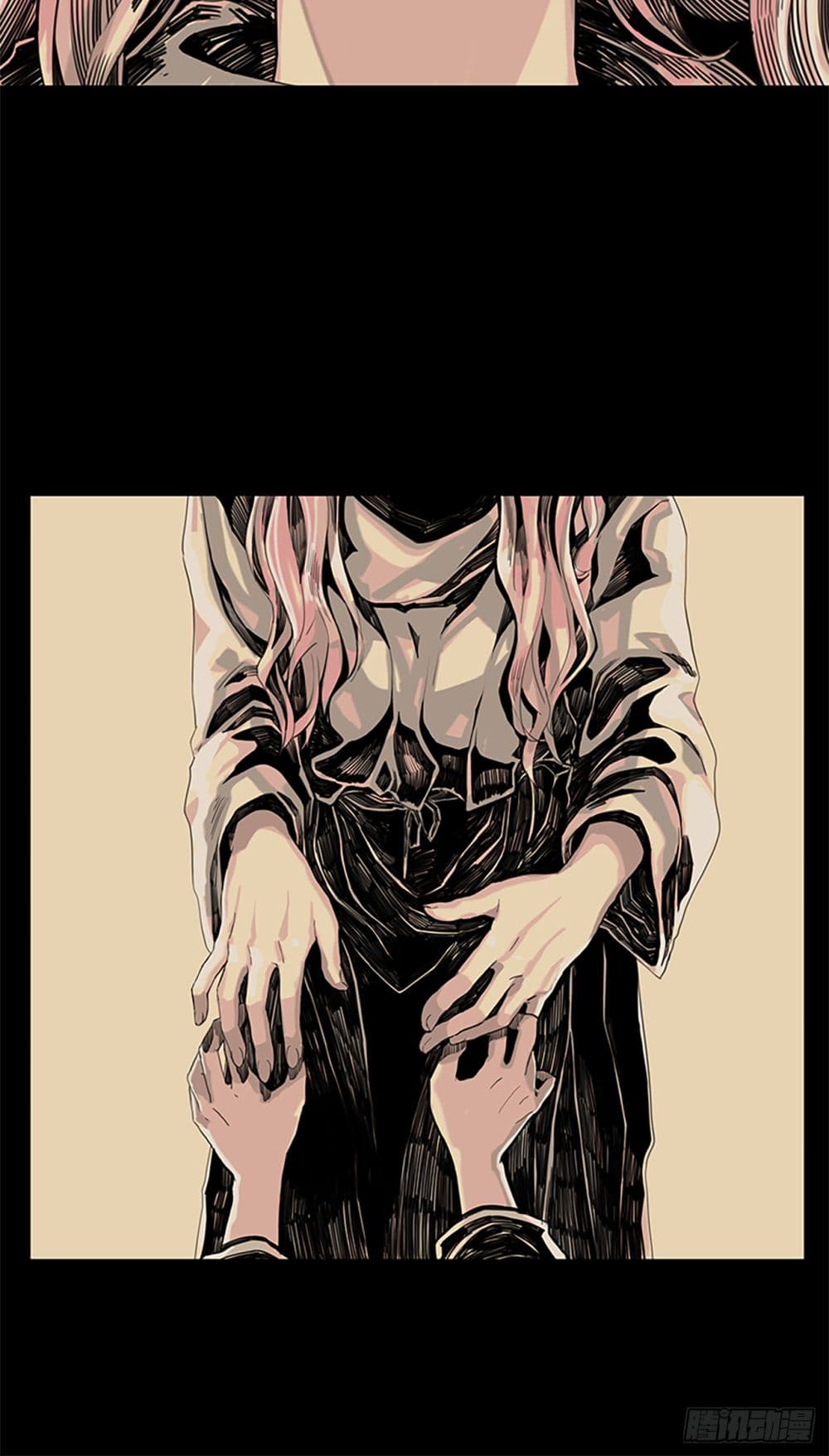 I Want To Eat You Glotoneria page 5