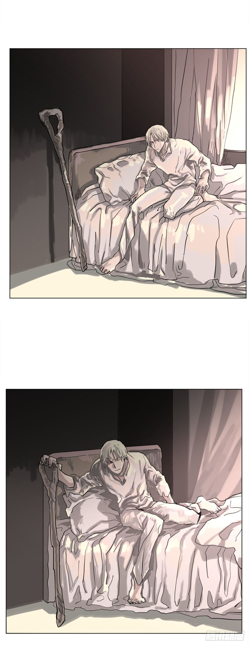 I Want To Eat You Glotoneria page 5