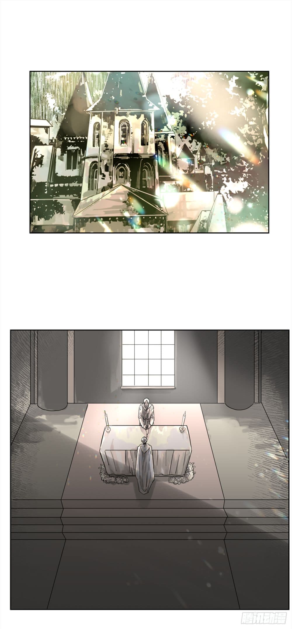 I Want To Eat You Glotoneria page 1