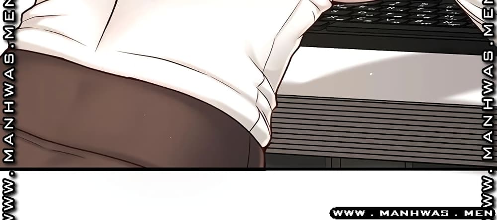 I Want to Know Her page 46
