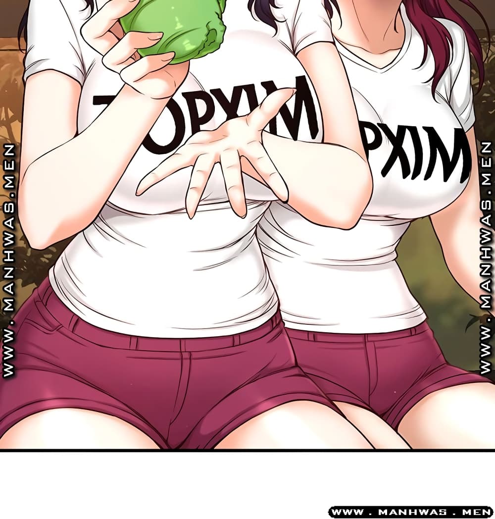 I Want to Know Her page 76