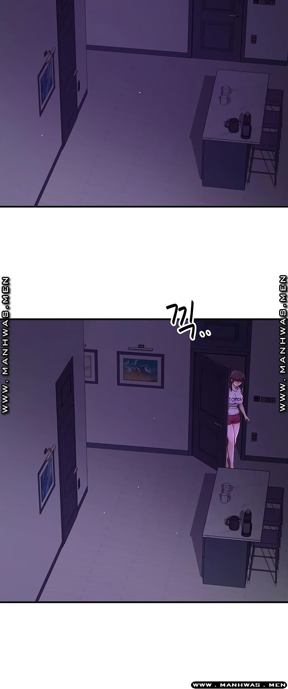 I Want to Know Her page 109