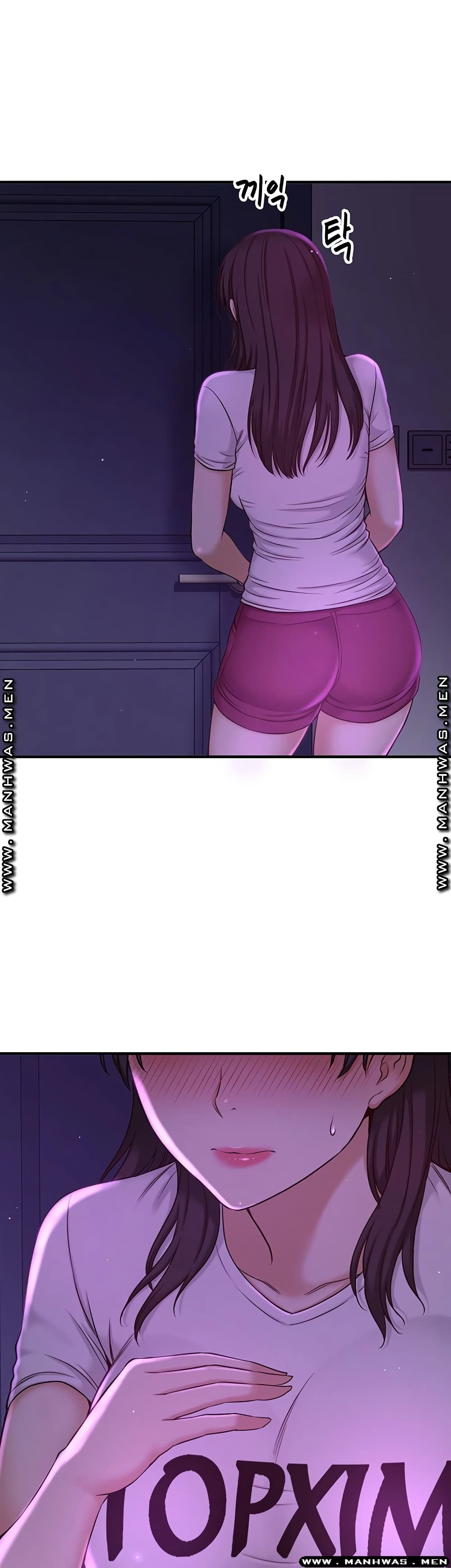 I Want to Know Her page 110
