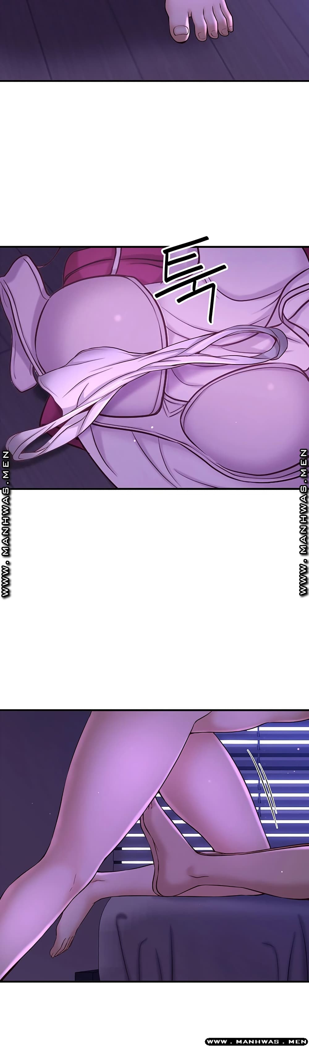 I Want to Know Her page 118