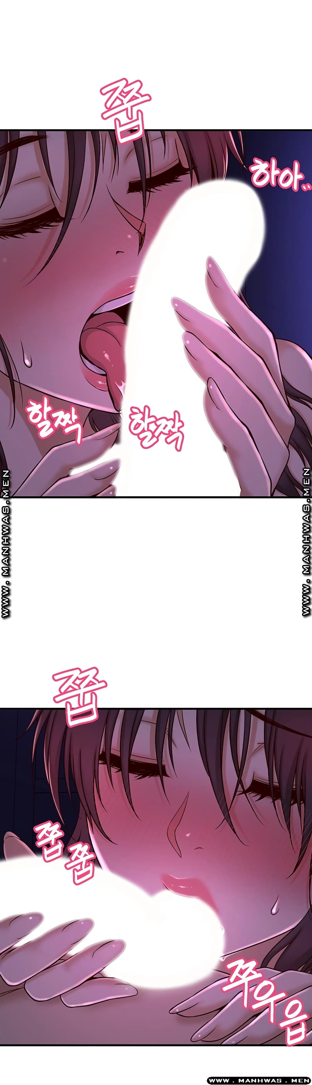 I Want to Know Her page 126