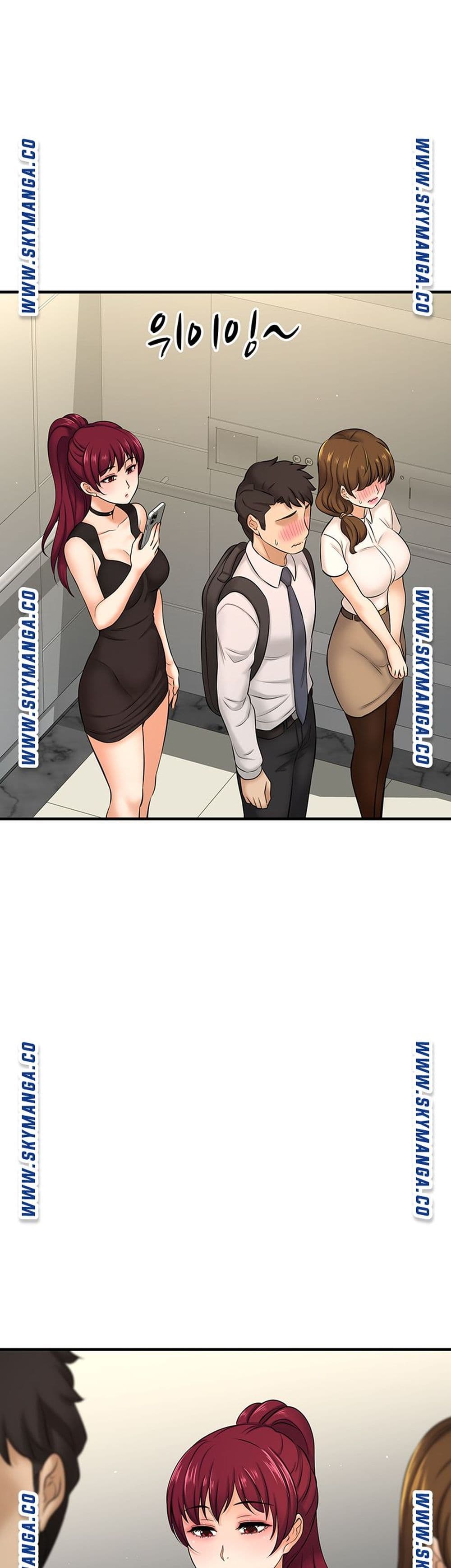 I Want to Know Her page 66