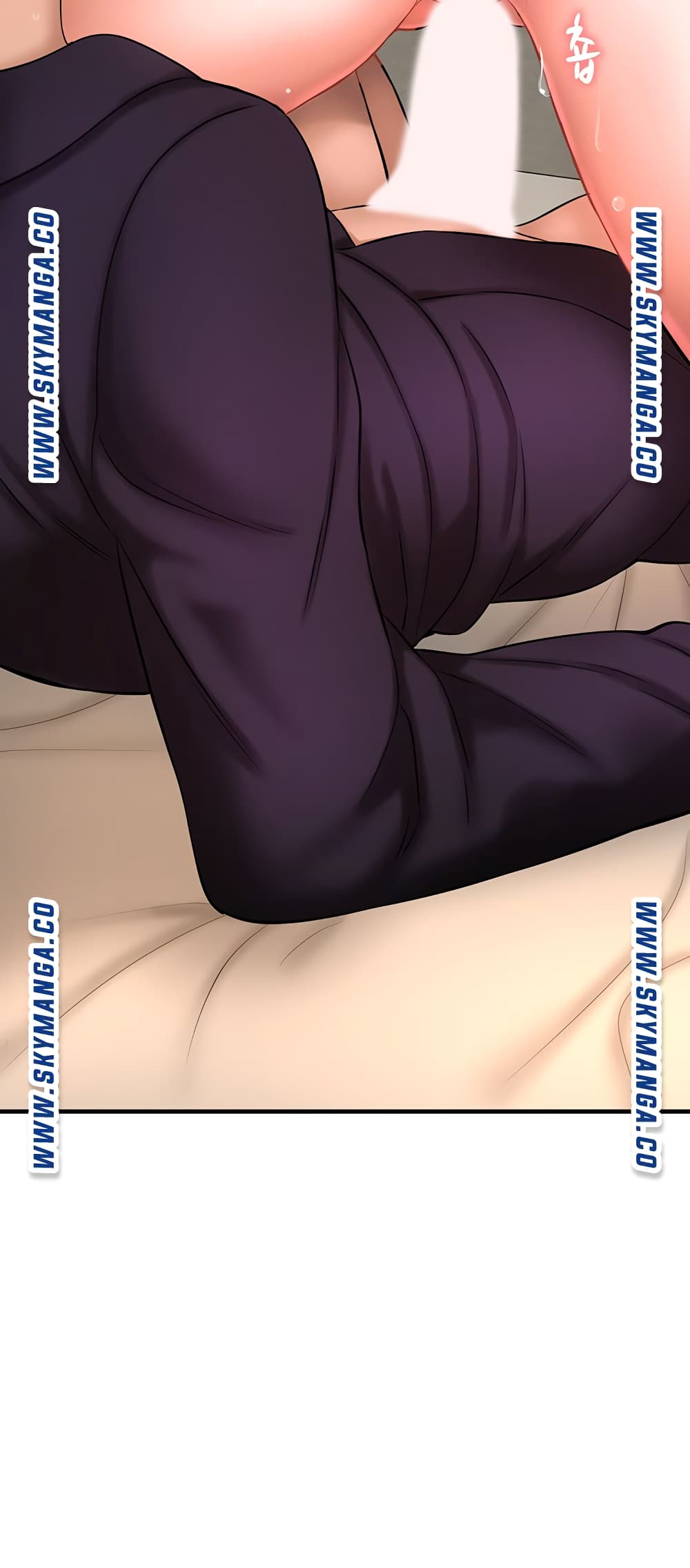 I Want to Know Her page 8