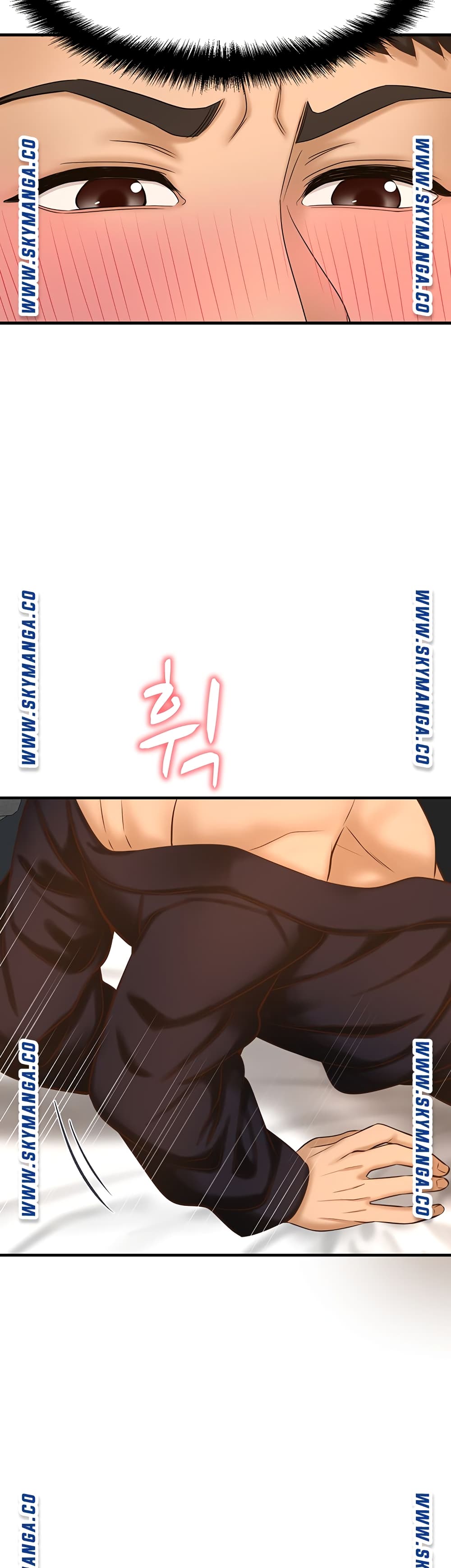 I Want to Know Her page 27
