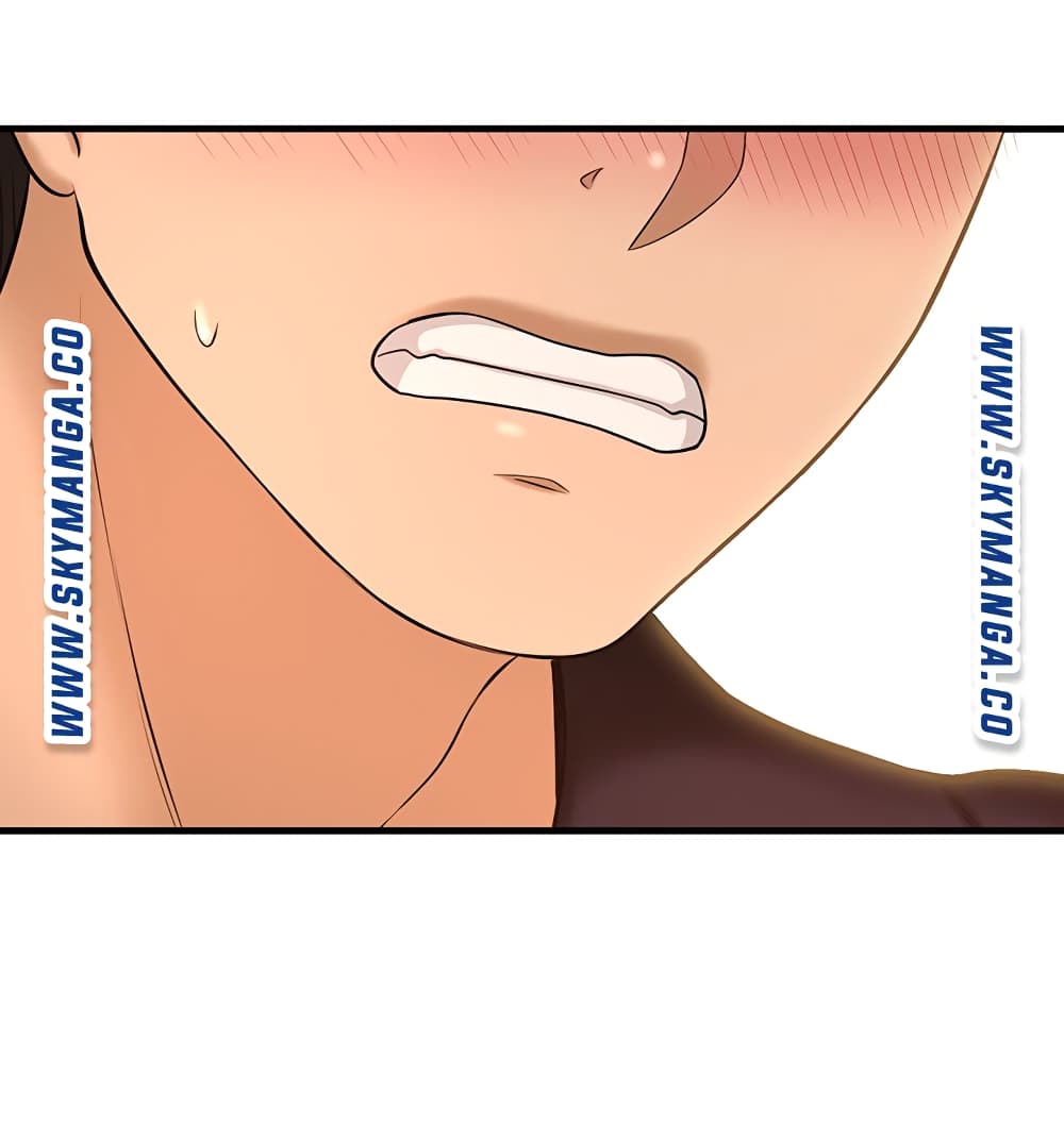 I Want to Know Her page 41